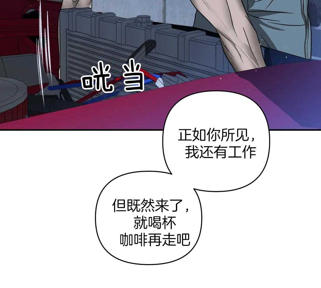 第81话_没空33