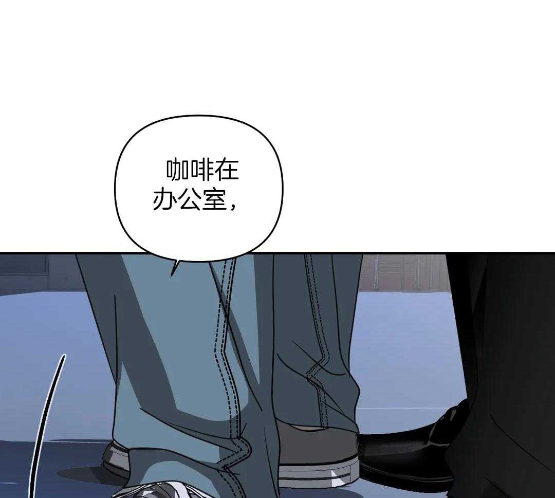 第81话_没空34