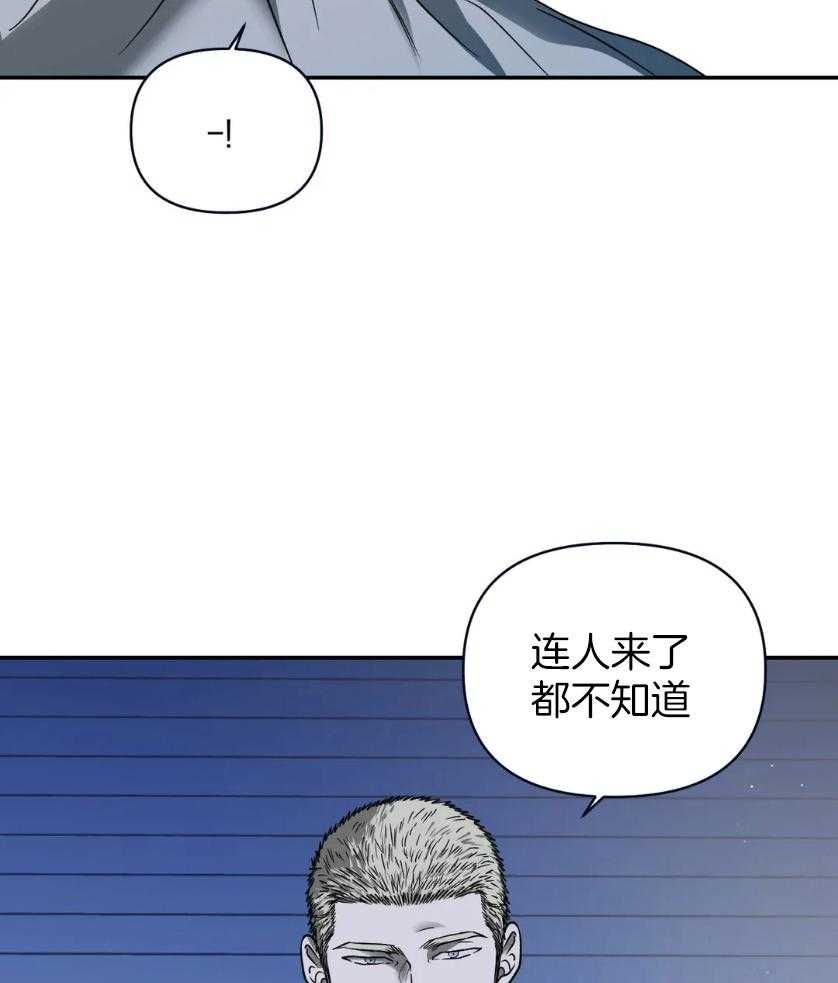 第81话_没空6