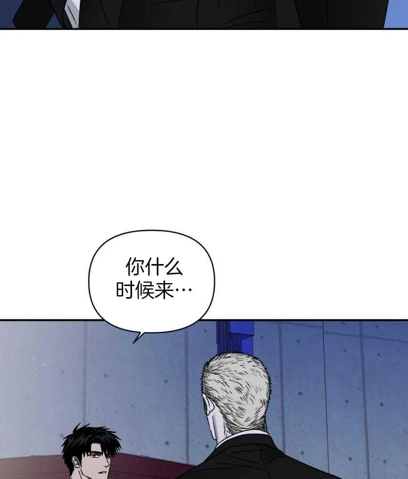 第81话_没空8