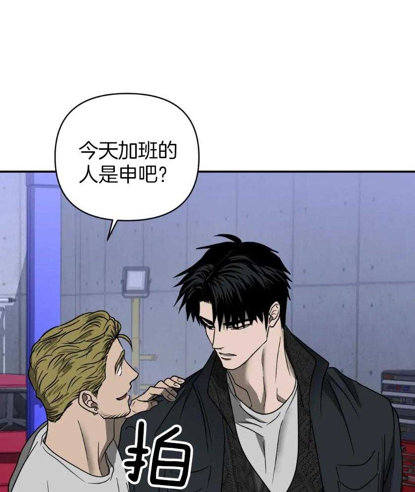 第80话_工作场地10