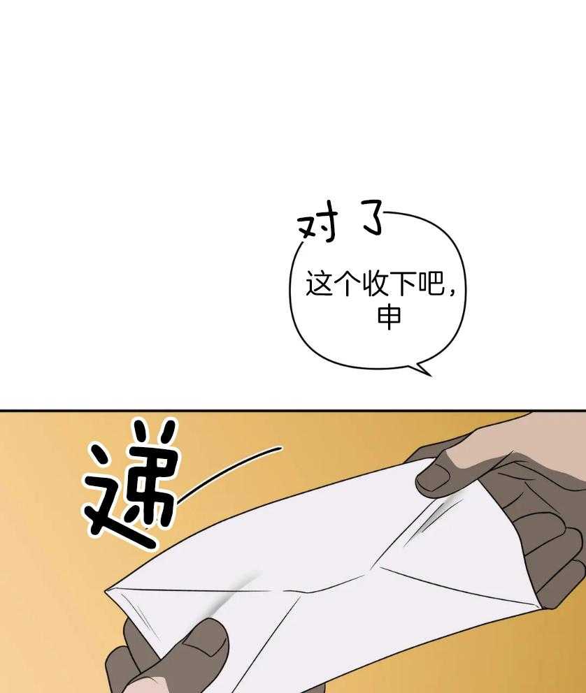 第80话_工作场地13