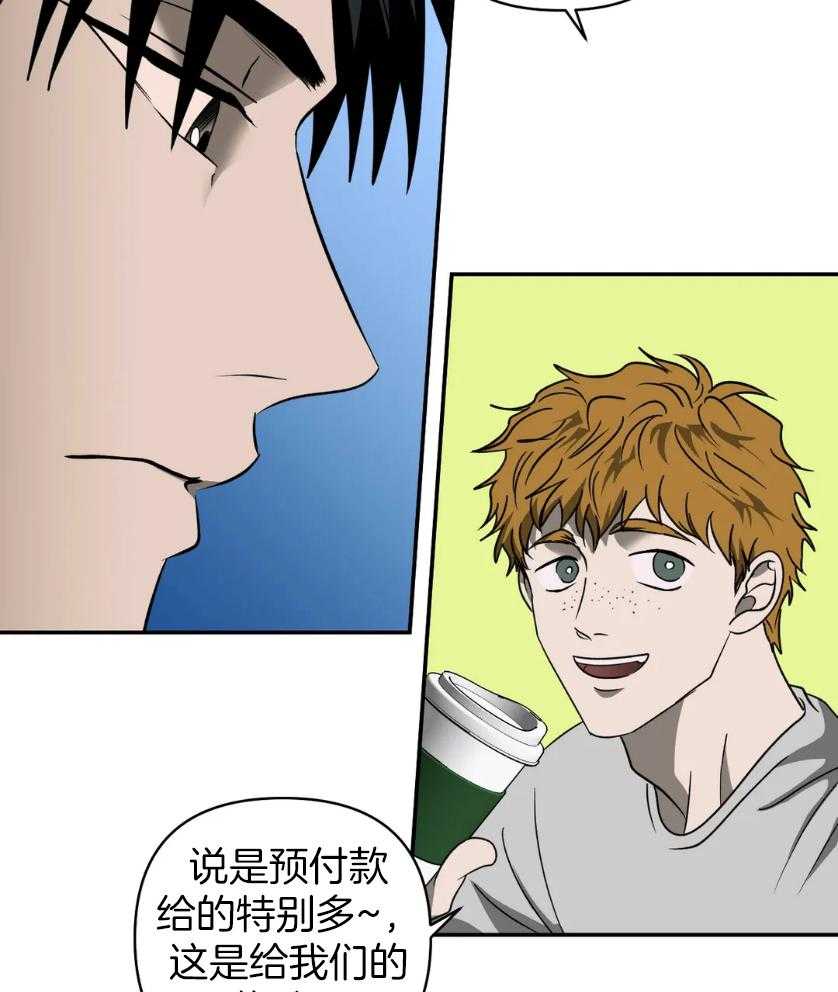 第80话_工作场地15
