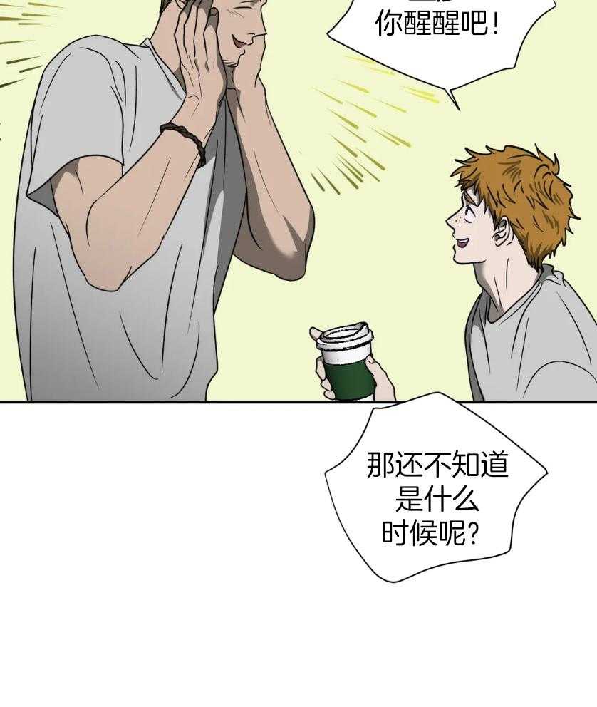第80话_工作场地17