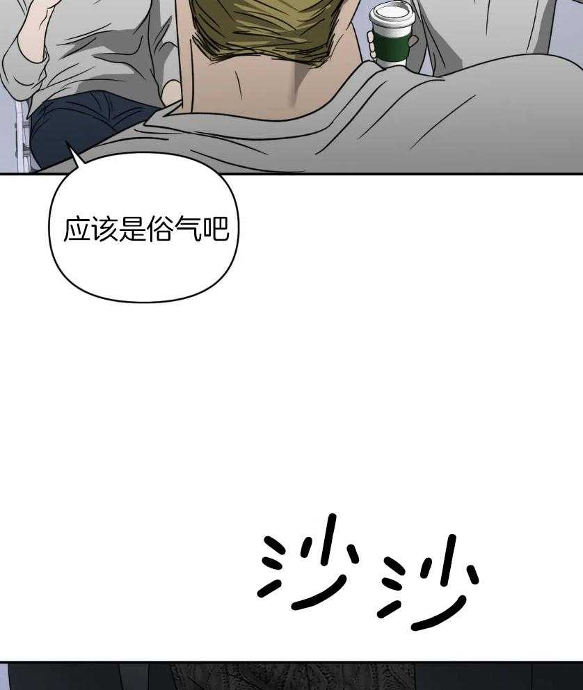 第80话_工作场地19