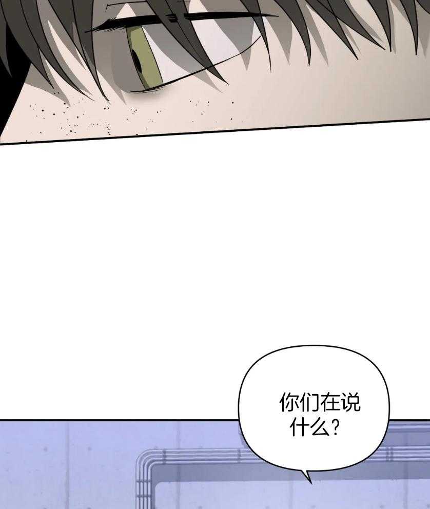 第80话_工作场地21