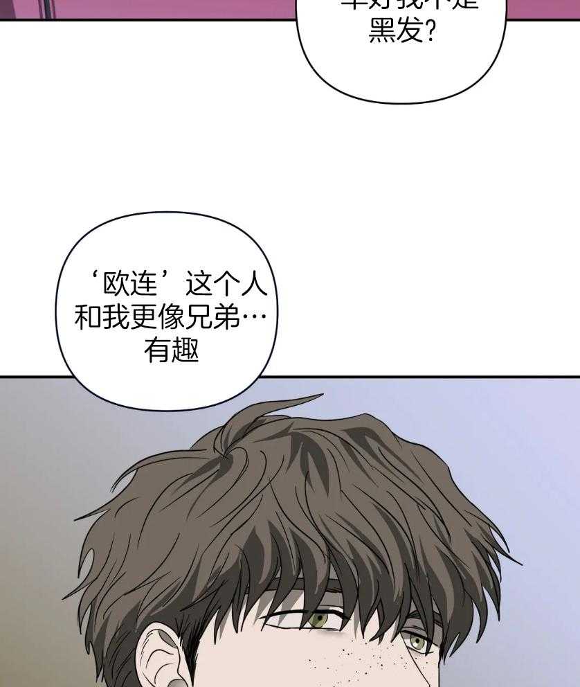 第80话_工作场地23