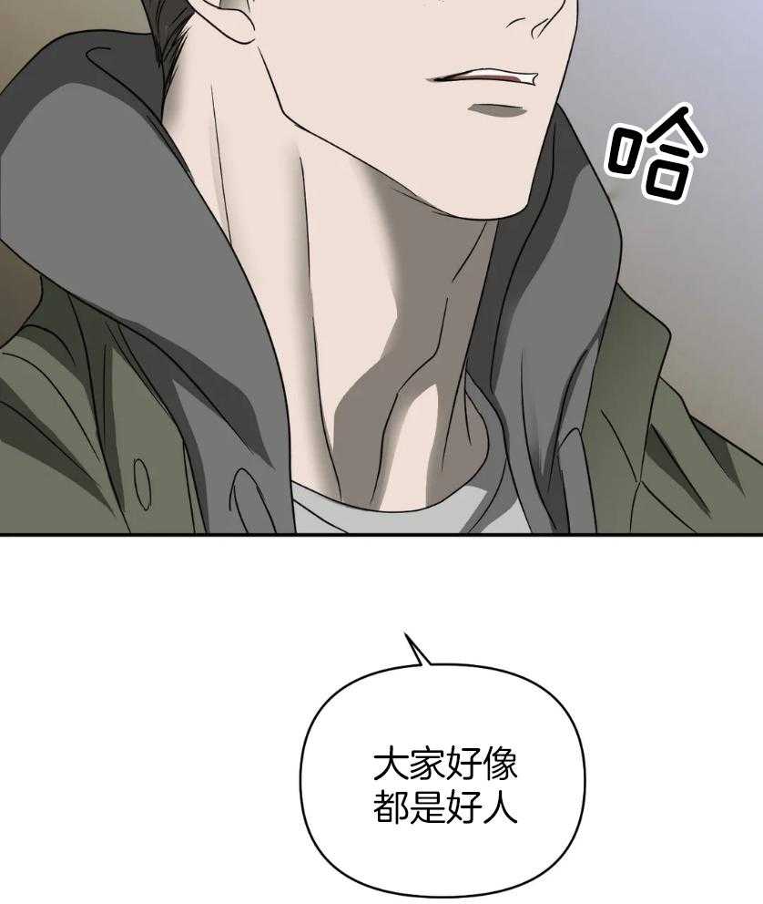 第80话_工作场地24