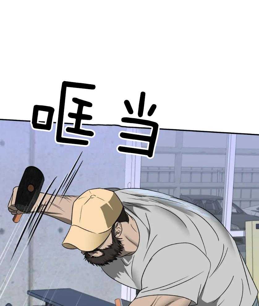 第80话_工作场地25