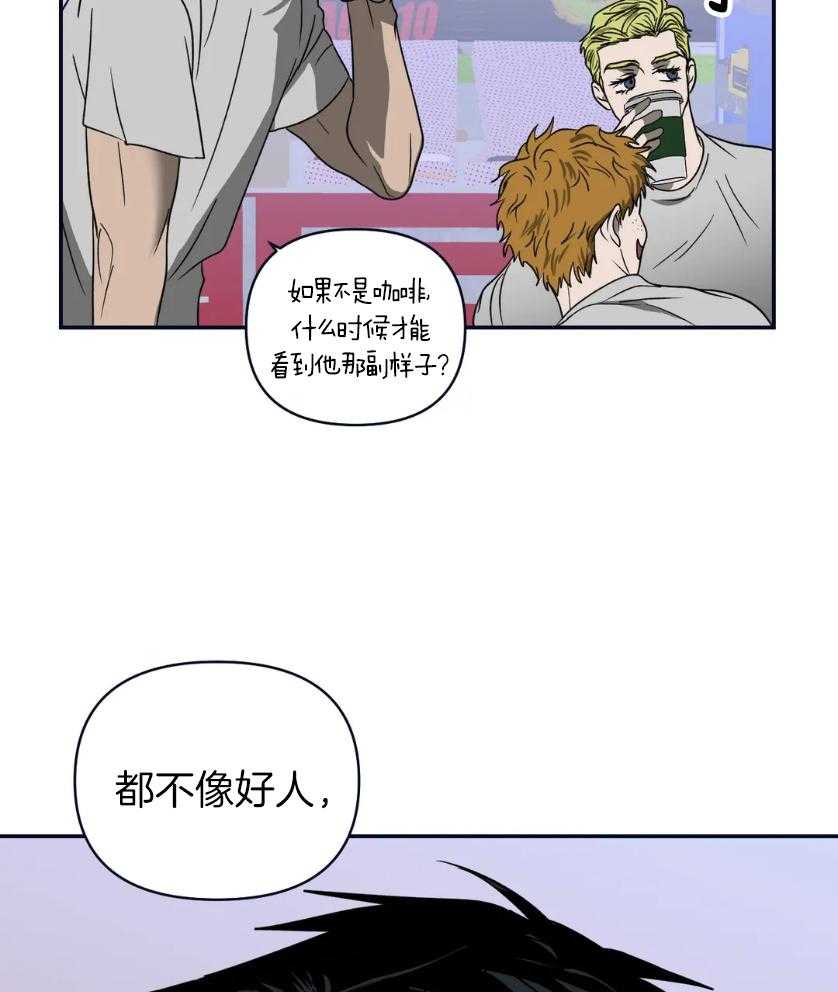 第80话_工作场地27