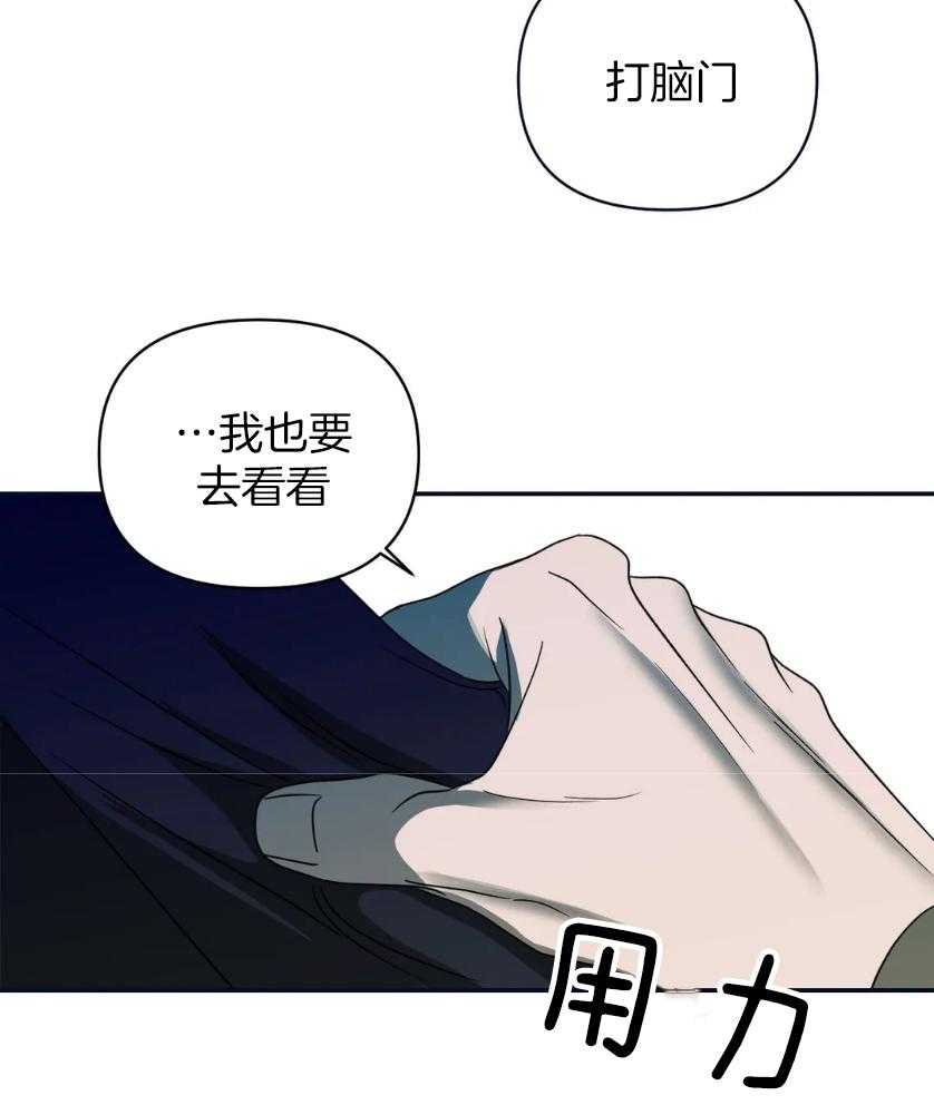 第80话_工作场地29