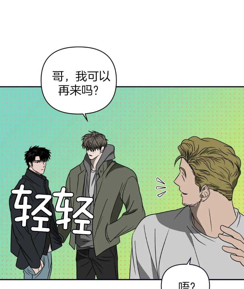第80话_工作场地30