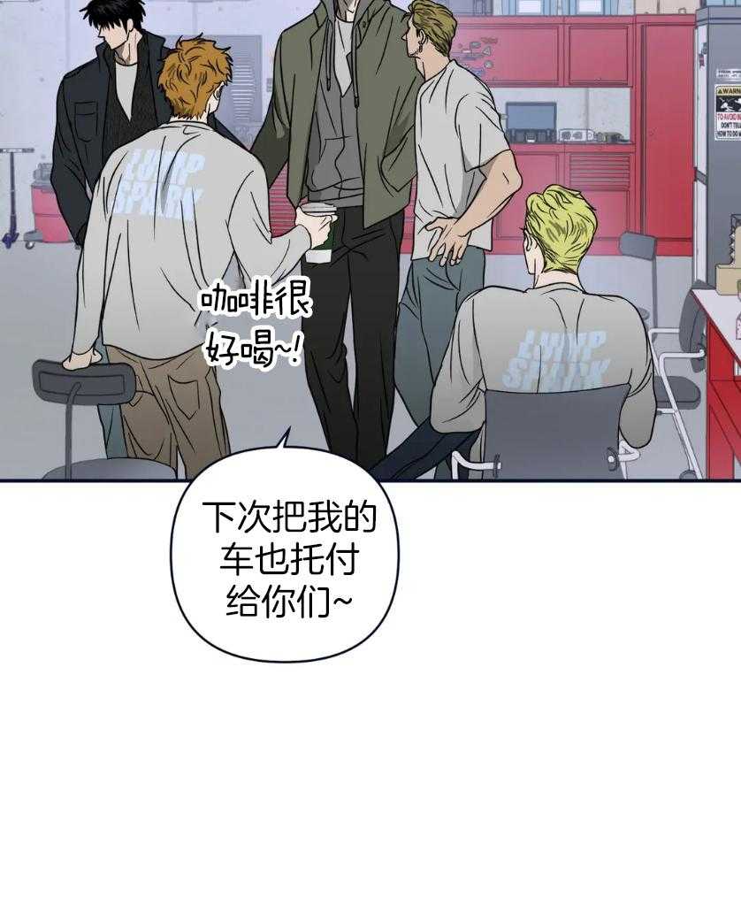 第80话_工作场地32