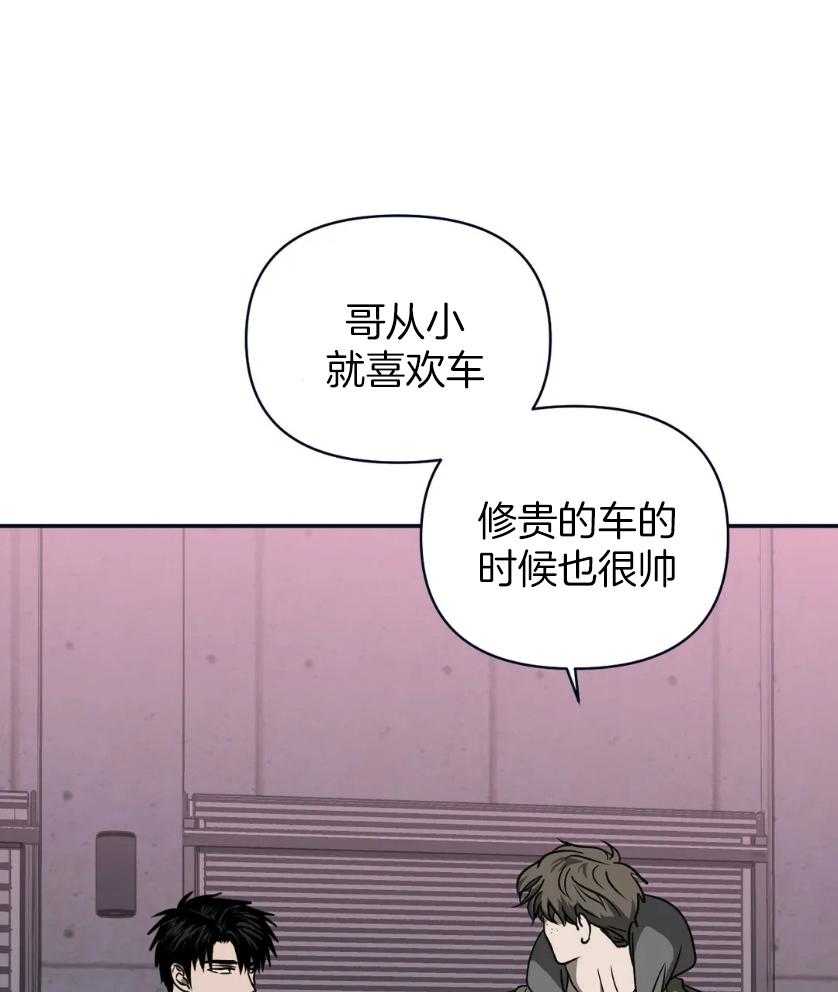 第80话_工作场地33