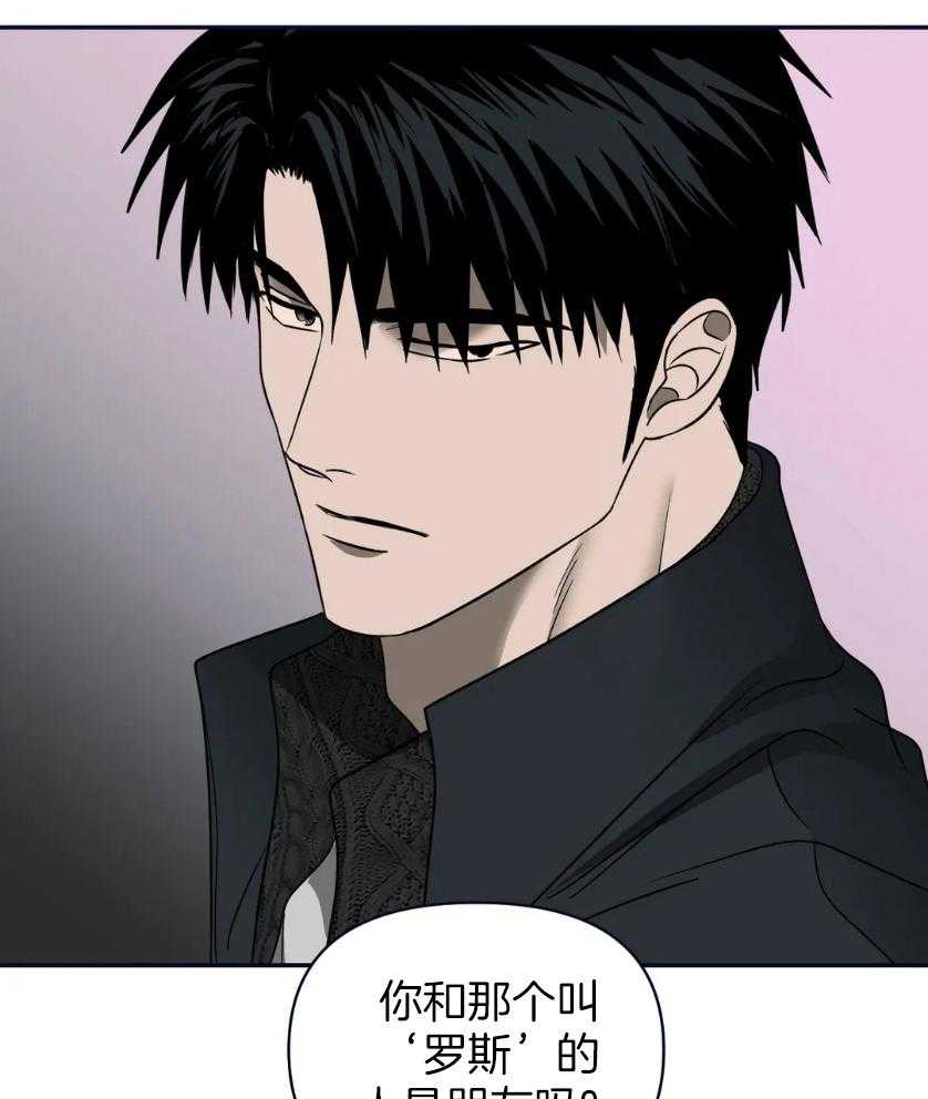第80话_工作场地35