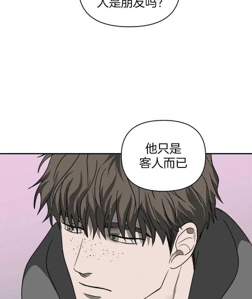 第80话_工作场地36