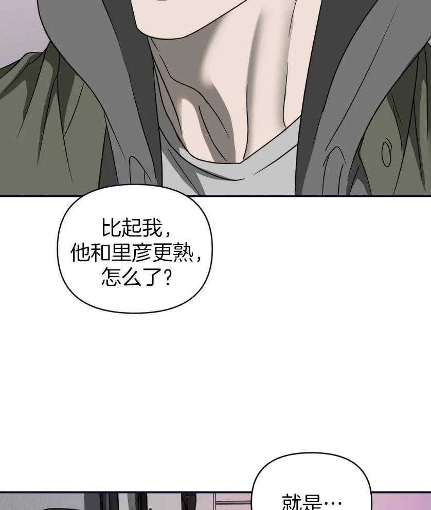 第80话_工作场地37