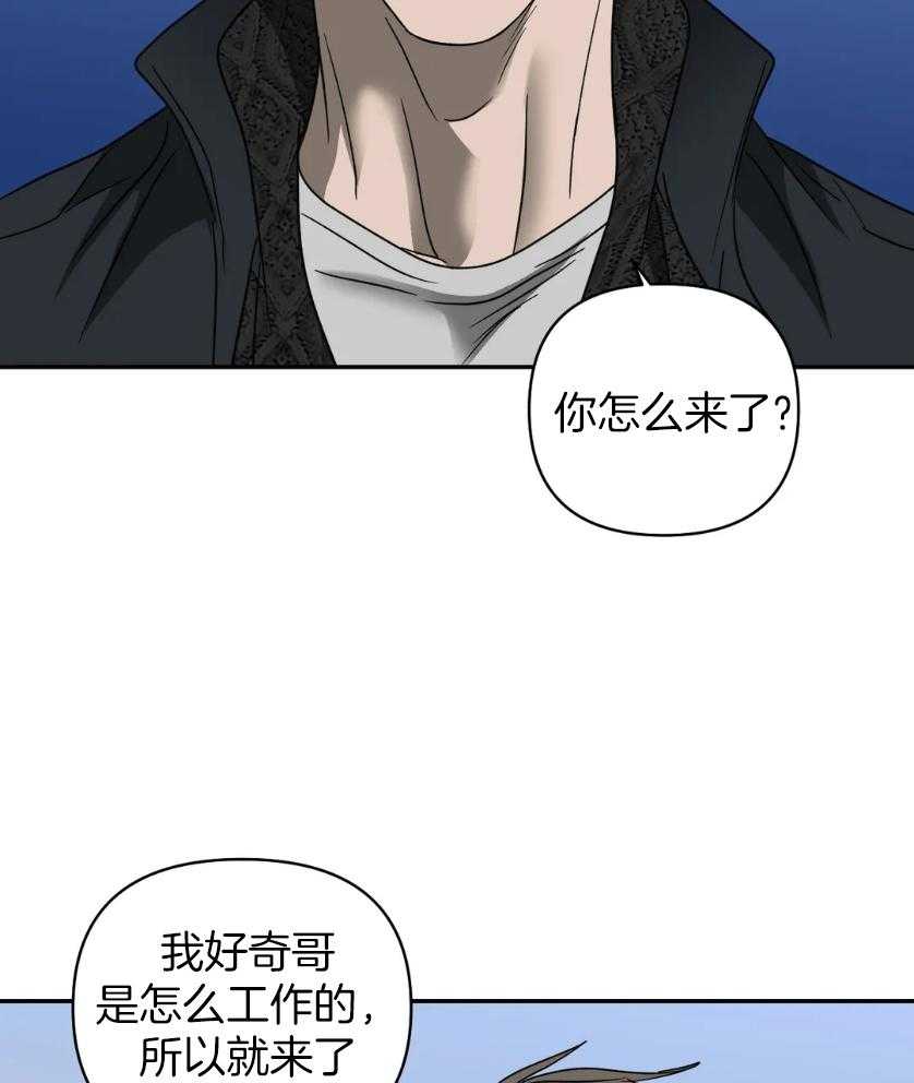 第80话_工作场地4