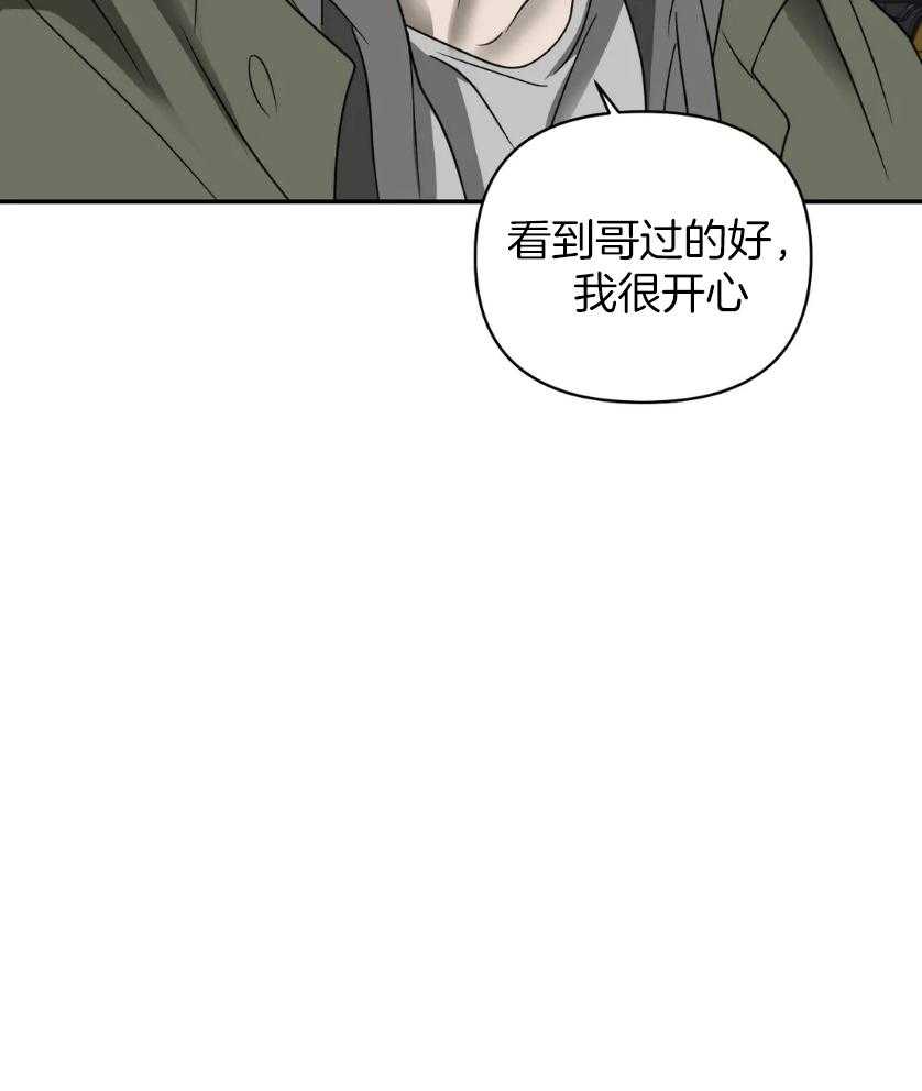 第80话_工作场地41