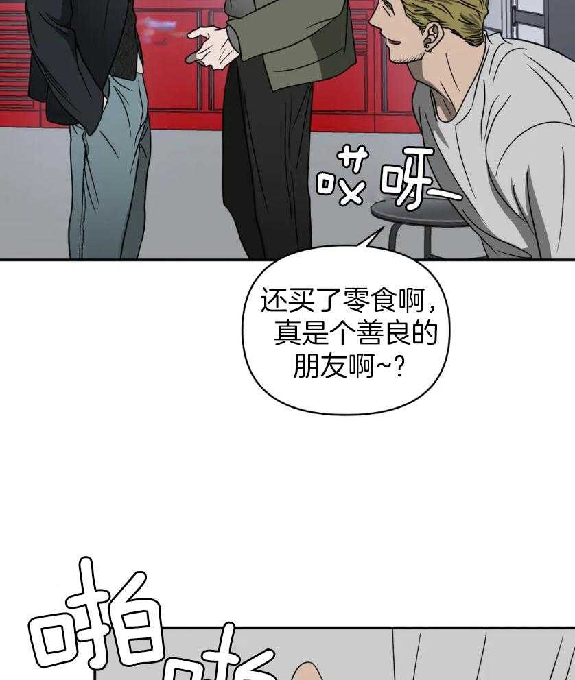 第80话_工作场地7