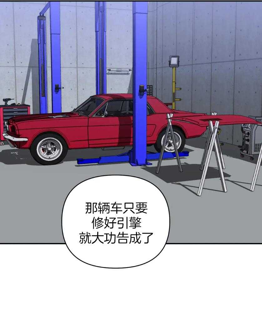 第80话_工作场地9