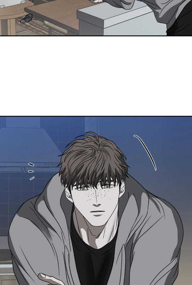 第79话_看住自己16