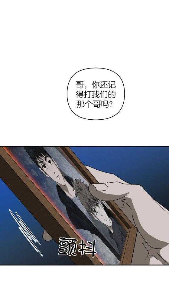 第78话_唯一0