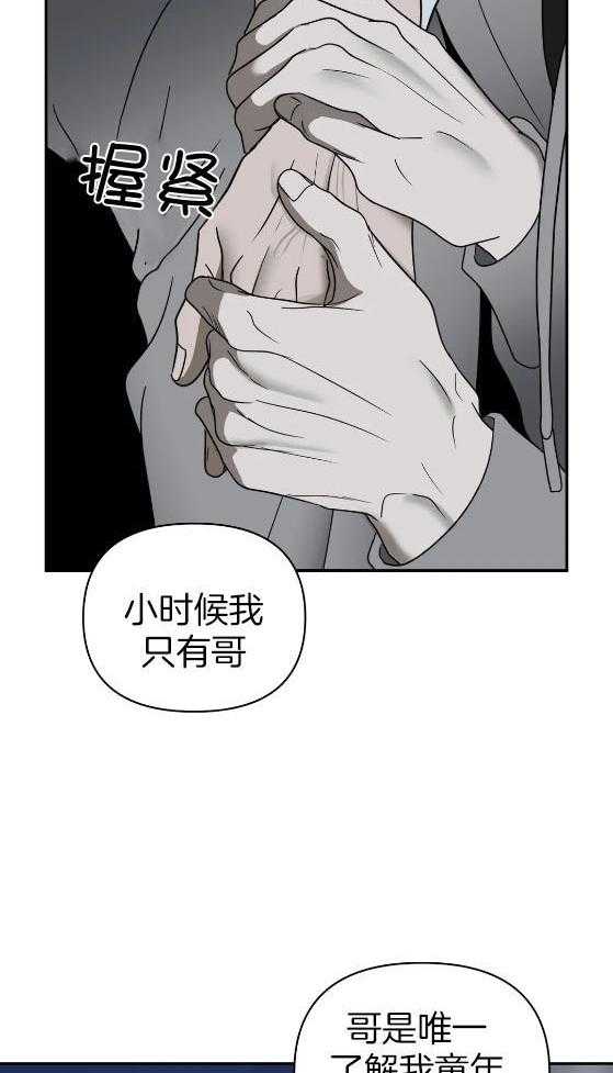 第78话_唯一11