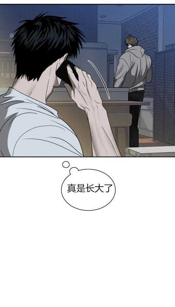 第78话_唯一27