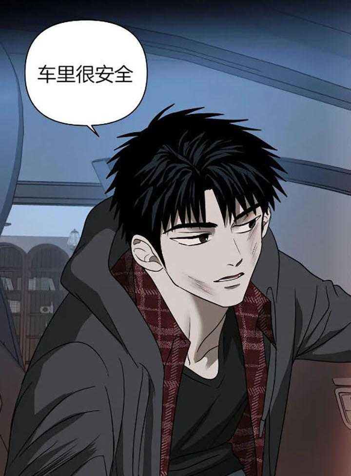 第77话_孤身一人18