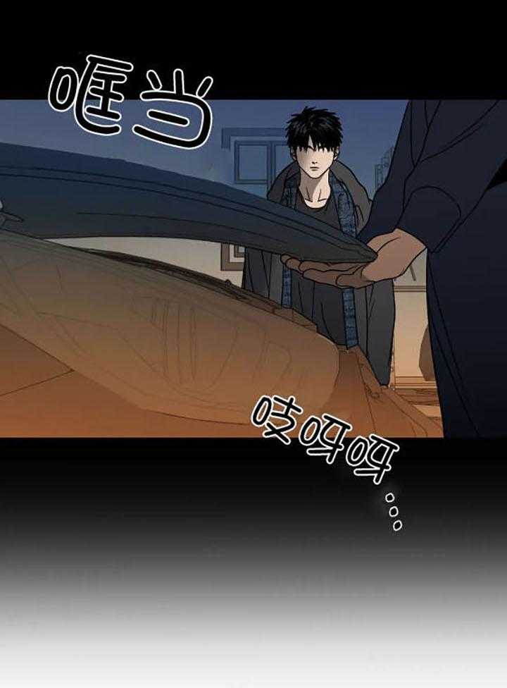 第77话_孤身一人28
