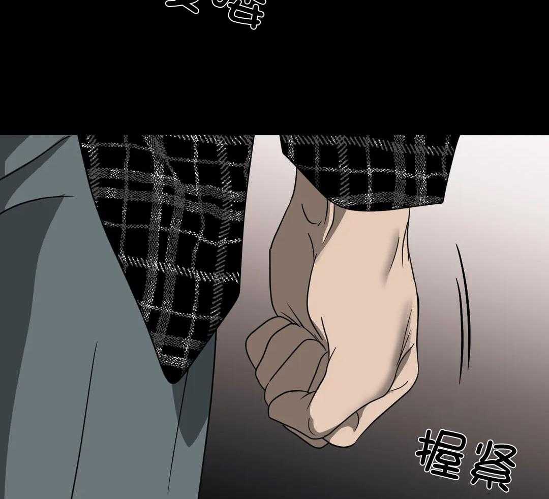 第77话_孤身一人44