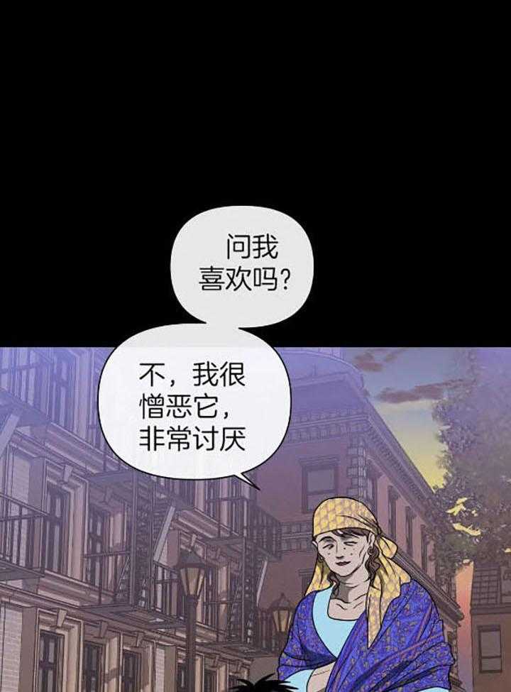 第76话_一起逃0