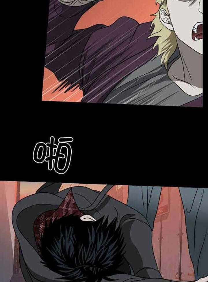 第76话_一起逃11