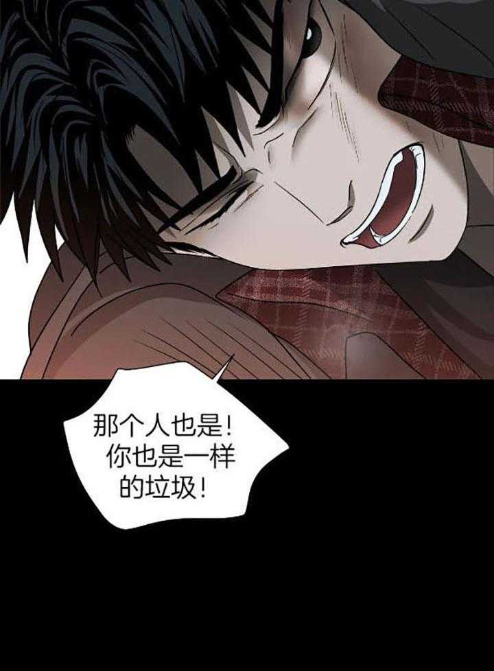 第76话_一起逃14