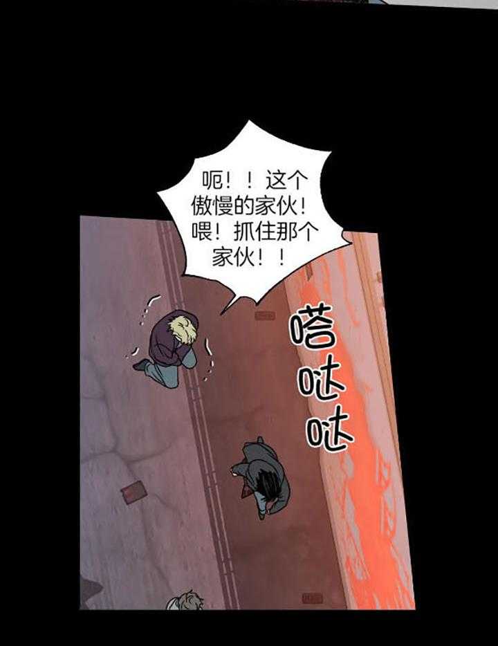 第76话_一起逃17