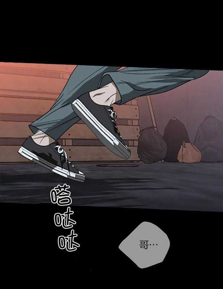 第76话_一起逃18