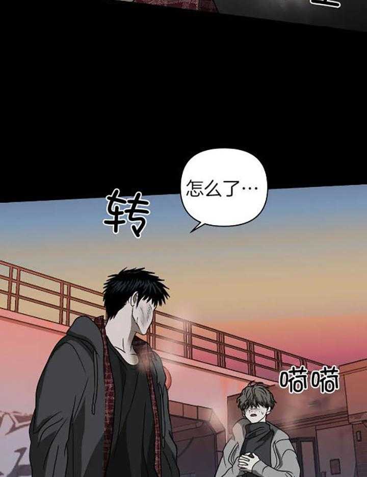 第76话_一起逃20