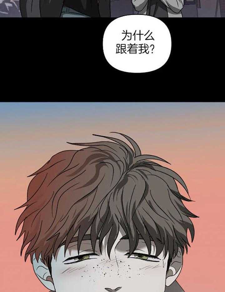 第76话_一起逃21