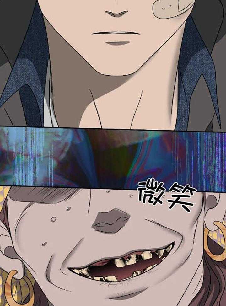 第76话_一起逃3