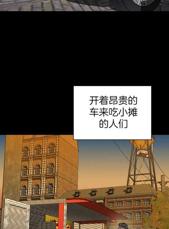 第75话_牺牲品1