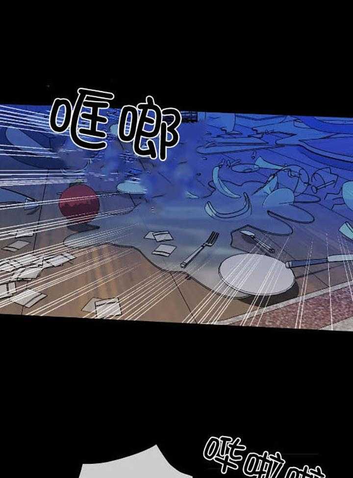 第75话_牺牲品10