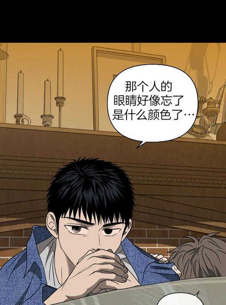 第75话_牺牲品8
