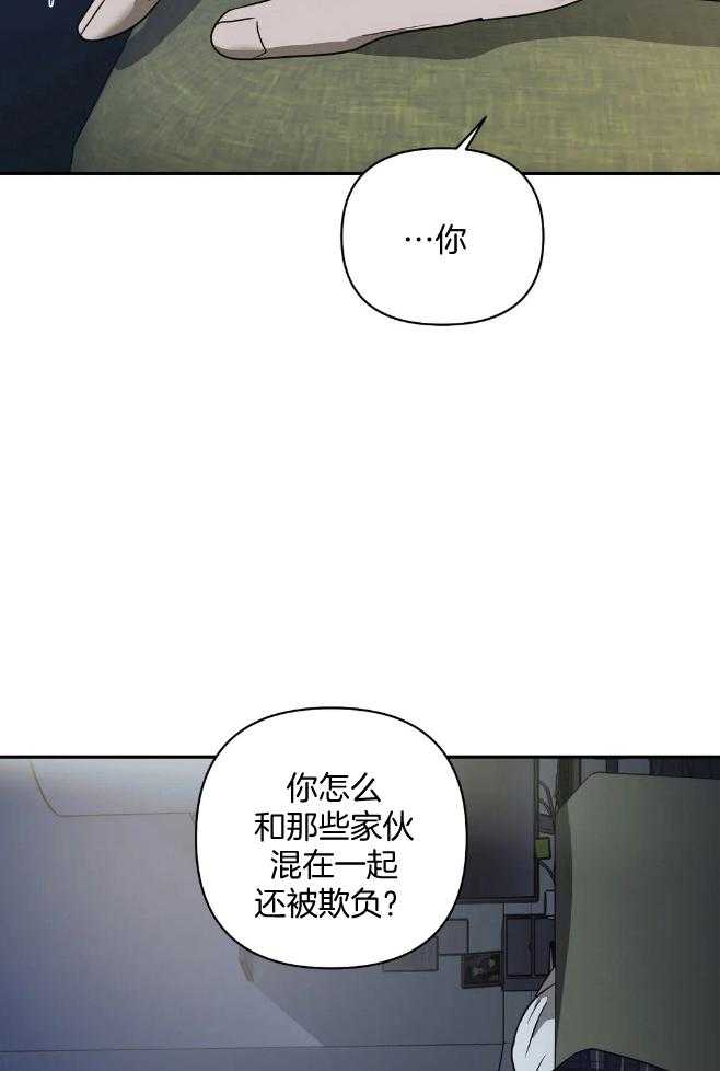 第74话_旧识14