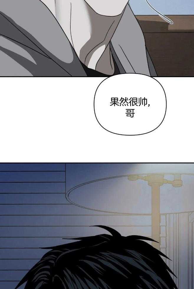 第74话_旧识18