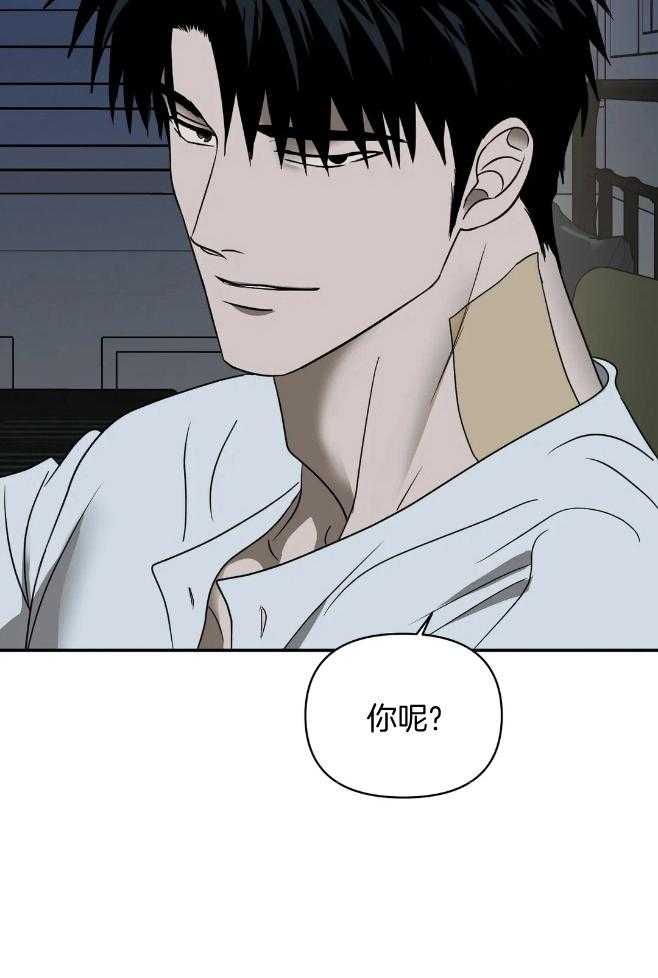 第74话_旧识19