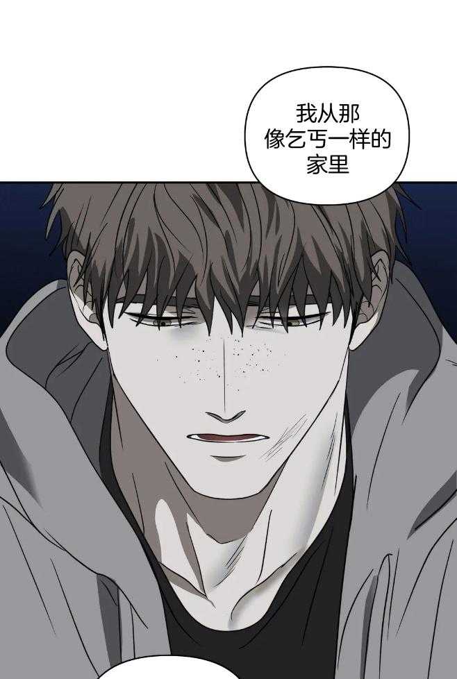第74话_旧识25