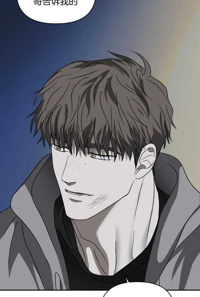 第74话_旧识6