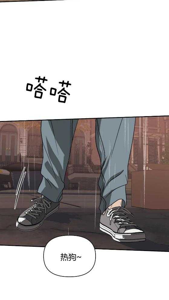 第73话_斗殴1