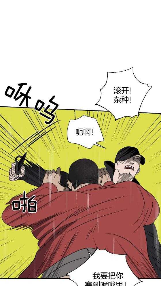 第73话_斗殴11